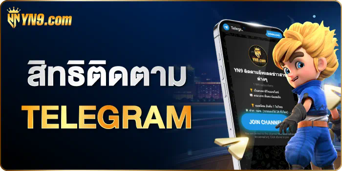 เกม ไฮโล ฟรี - ประสบการณ์การเล่นเกมบนมือถือในปี 2023