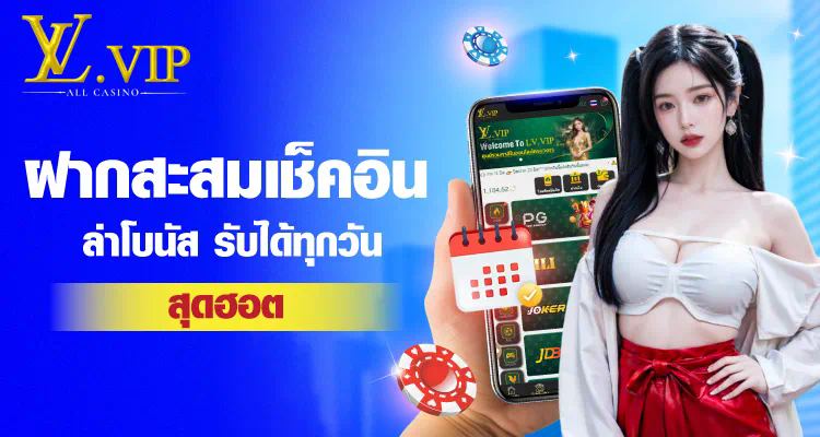 aw8thai com เกมออนไลน์สำหรับผู้เล่นทุกระดับ