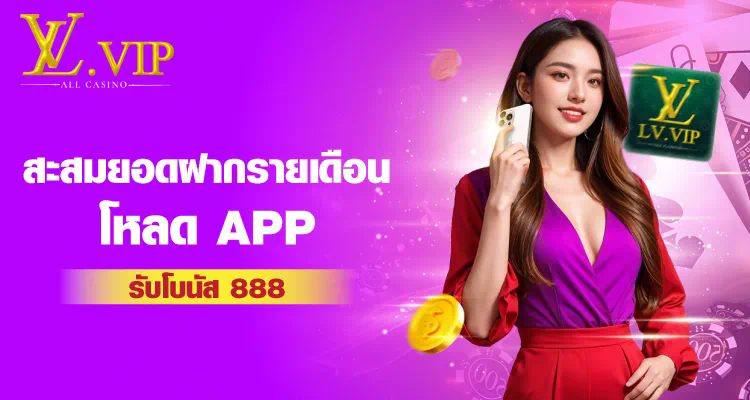 BETFLIX6789 ประสบการณ์เกมอิเล็กทรอนิกส์ครบวงจร