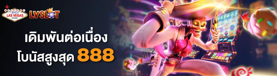 www joker123auto com เกมสล็อตออนไลน์ โบนัสฟรี